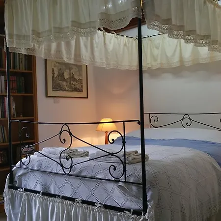 Avli Traditional Houses Inn 3*
