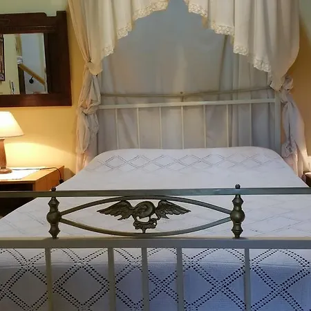 Avli Traditional Houses 3*