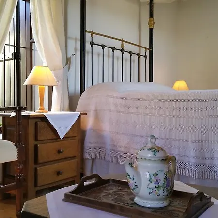 Avli Traditional Houses Inn 3*