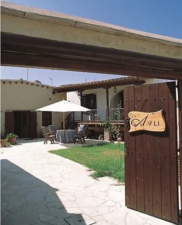 Inn Avli Traditional Houses Lythrodontas