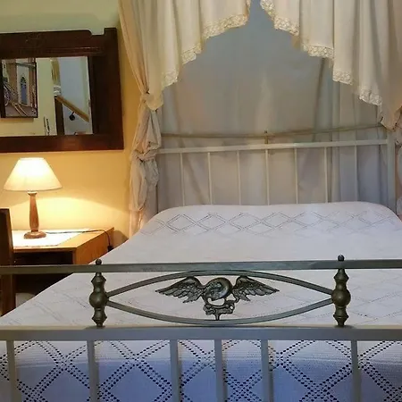 Avli Traditional Houses 3*