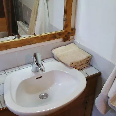 Avli Traditional Houses Inn 3*