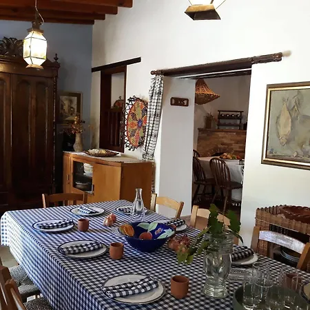 Avli Traditional Houses 3*